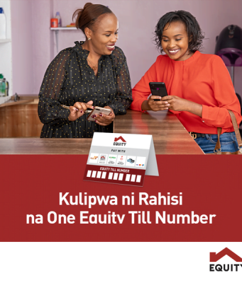 Equity bank merchant loans