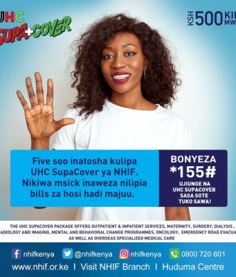 How to check your NHIF status via SMS?