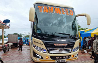Places (destinations) and Tahmeed fares 2023