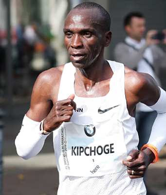 Eliud Kipchoge Jomo Kenyatta University