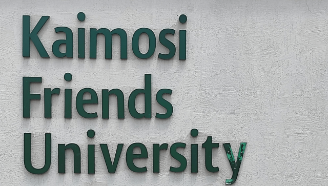 Kaimosi Friends University Courses and Fee Structure - 2024
